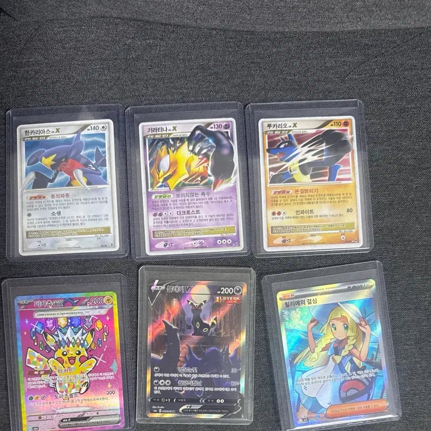 [BUNJANG] Pokemon Card Bundle - Lucario, Giratina, Garchomp, Pikachu, Umbreon V, Lillie&