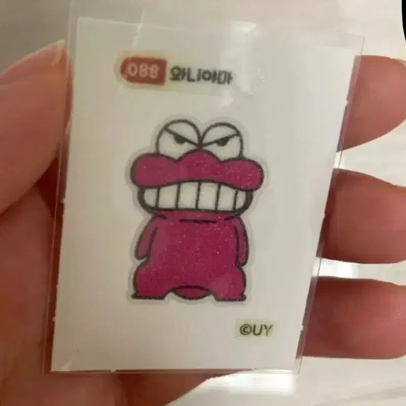 [BUNJANG] Jjanggu, Maenggu, Ryan, Hangyodong Bungeoppang Stickers Bundle Set (12 pcs) / 짱구 맹구 라이언 한교동 띠부띠부씰 (12장 일괄)
