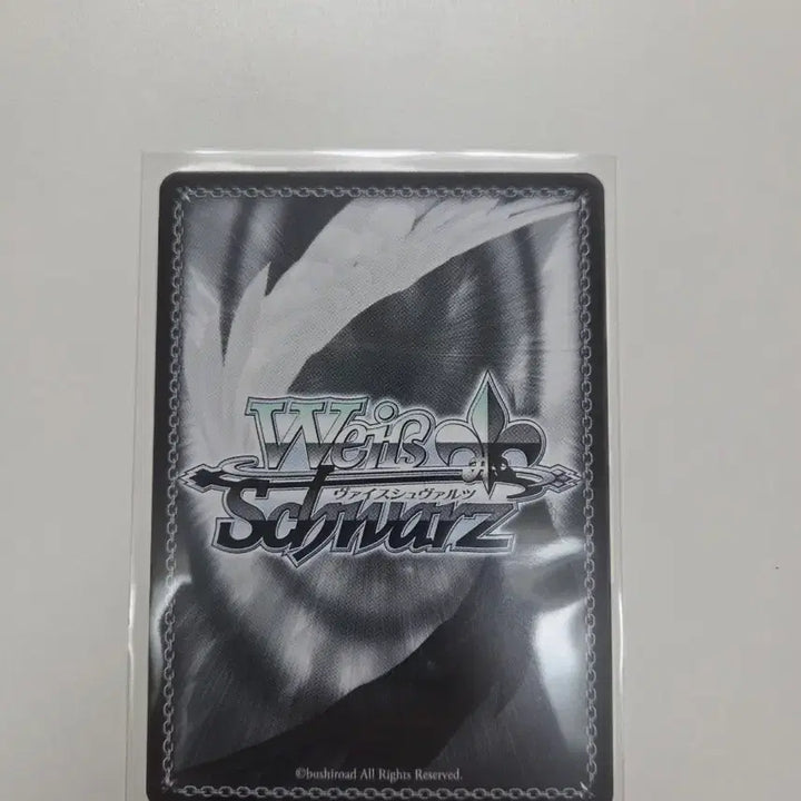 [BUNJANG] Weiss Schwarz Brown Dust 2 Post Summer Night RRR / 바이스슈발츠 브라운더스트2 포스트서머나이트 rrr 일판