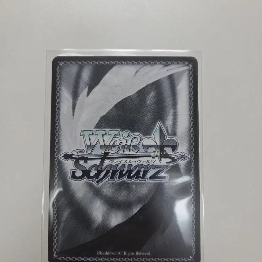 [BUNJANG] Weiss Schwarz Brown Dust 2 Post Summer Night RRR / 바이스슈발츠 브라운더스트2 포스트서머나이트 rrr 일판