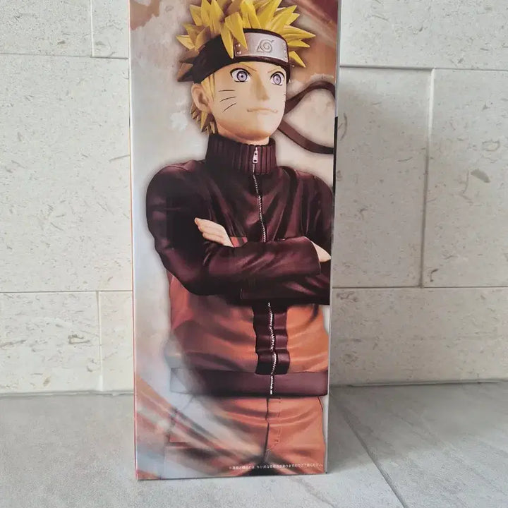 [BUNJANG] Naruto Ichiban Kuji A Prize Naruto Figure (Sealed) / 나루토 쿠지 제일복권 A상 나루토 피규어(미개봉)