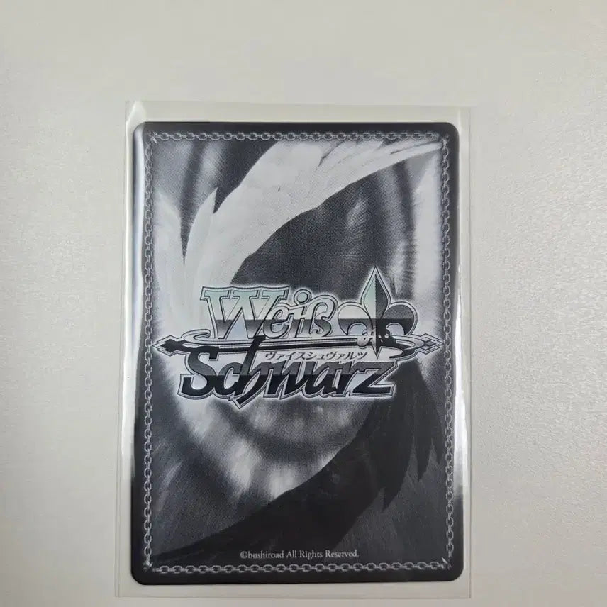[BUNJANG] Weiss Schwarz Ga Bunko Two People&