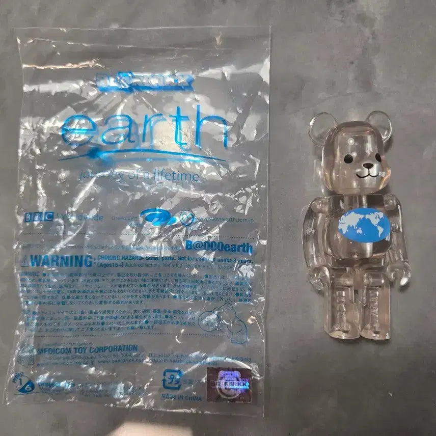 [BUNJANG] Bearbrick Earth Journey Lifetime 100% Unsealed / 베어브릭 earth journey lifetime 지구 100% 개봉팝니다
