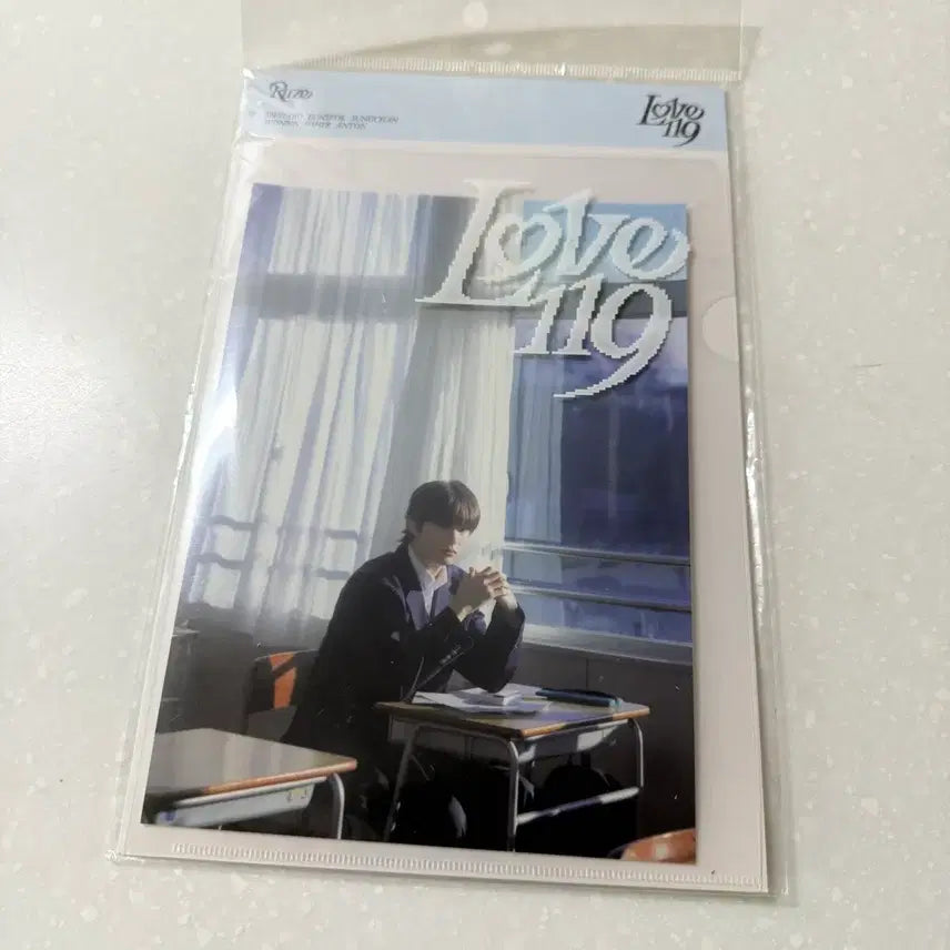 [BUNJANG] RIIZE Love 119 Anton Postcard (Unsealed) / 라이즈 love 119 앤톤 단순개봉 엽서 판매
