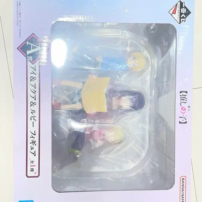 [BUNJANG] Oshi no Ko Ichiban Kuji Prize A Ai, Marine, Ruby Figure Set / 최애의 아이 제일복권 a상 아이, 마린, 루비 피규어