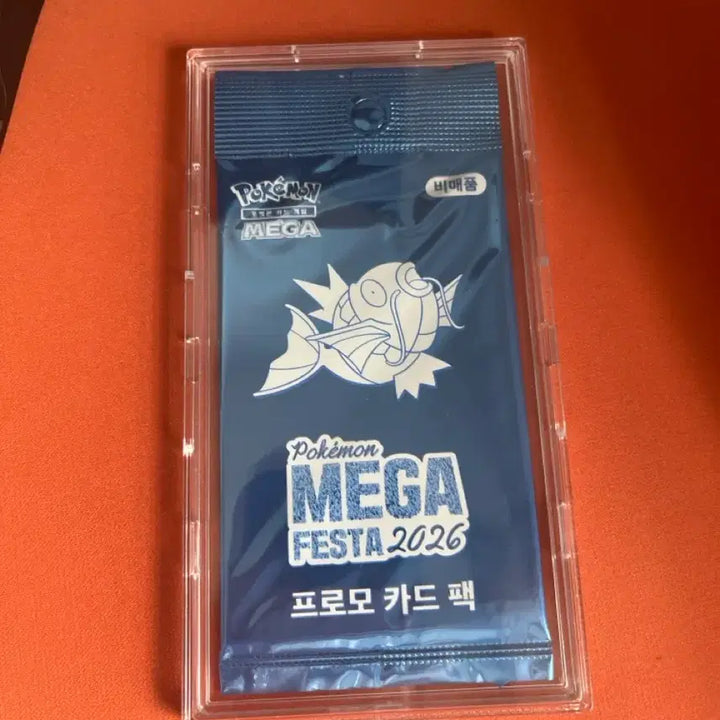 [BUNJANG] Magikarp Promo Card / 잉어킹 프로모카드 판매 교환(카드박스)