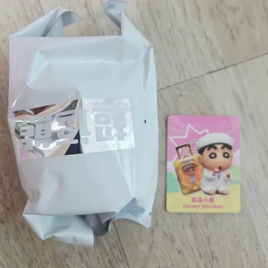 [BUNJANG] Crayon Shin-chan Carrier Travel Theme Figure / 짱구 캐리어 피규어