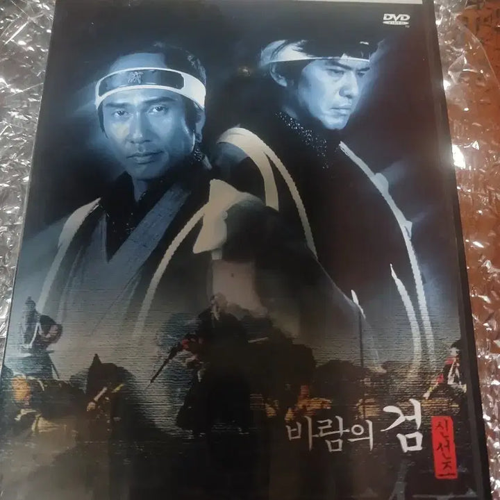 [BUNJANG] When the Last Sword is Drawn 2-Disc DVD / 바람의 검 신선조 * 2디스크