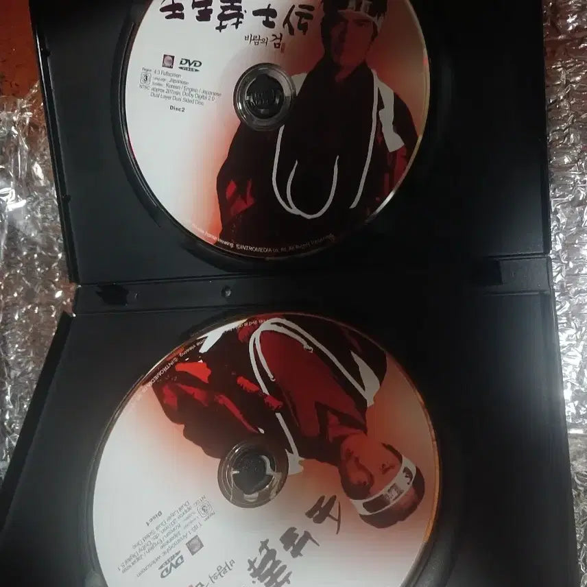 [BUNJANG] When the Last Sword is Drawn 2-Disc DVD / 바람의 검 신선조 * 2디스크