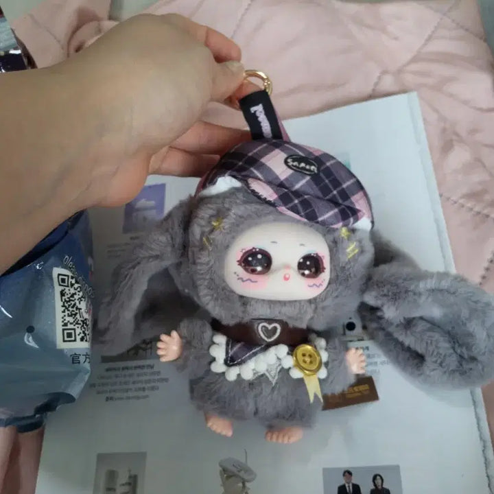 [BUNJANG] Baby Three Chamari Figure Keychain / 베이비쓰리 샤마리 피규어 키링