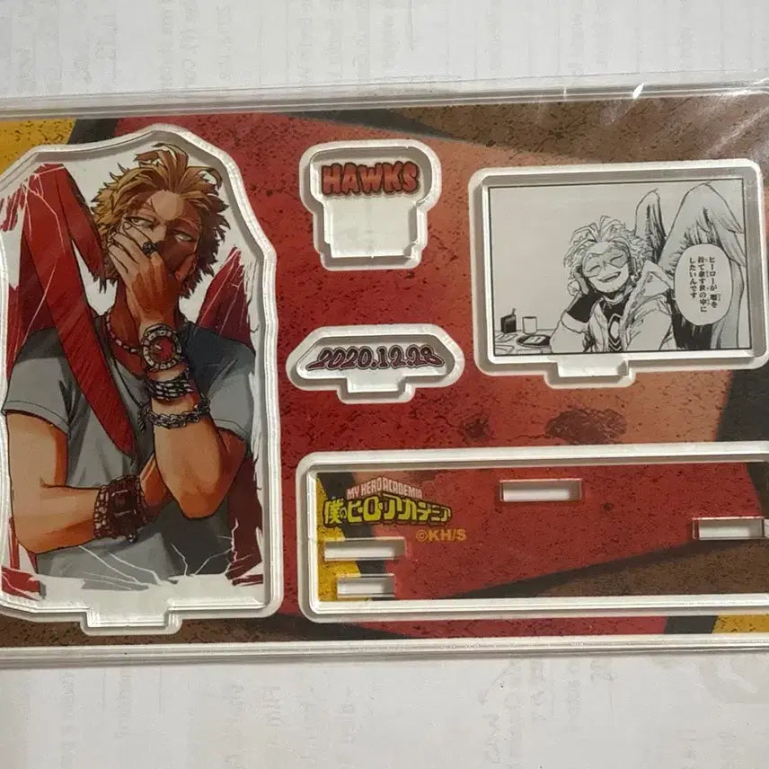 [BUNJANG] Hawks 2020 Diorama &amp; Eraserhead 2021 Diorama Bundle Set (Sealed) / 호크스 2020 디오라마, 이레이저헤드 2021 디오라마 미개봉 일괄