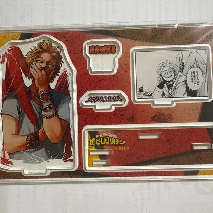 [BUNJANG] Hawks 2020 Diorama &amp; Eraserhead 2021 Diorama Bundle Set (Sealed) / 호크스 2020 디오라마, 이레이저헤드 2021 디오라마 미개봉 일괄