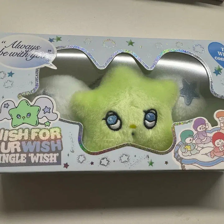 [BUNJANG] NCT WISH Witchu Doll Bundle Set / Nct wish 위츄 판매합니다