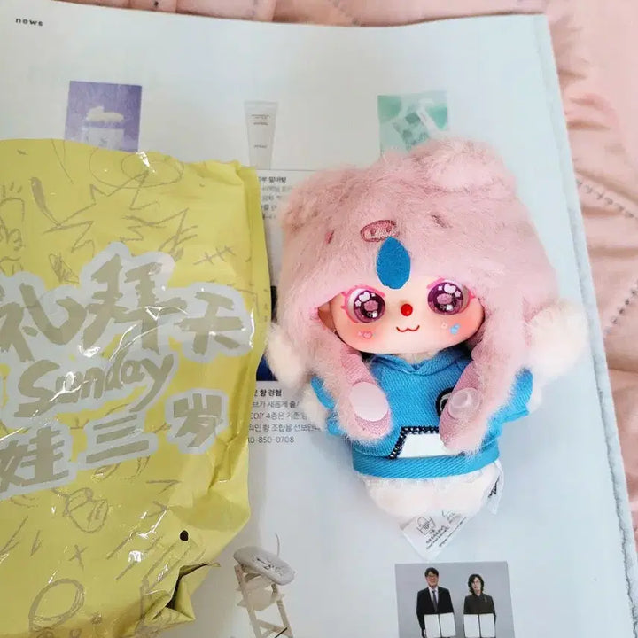 [BUNJANG] Babys 3 Sunday New Figure Keychain / 베이비쓰리  썬데이 신상 피규어 키링