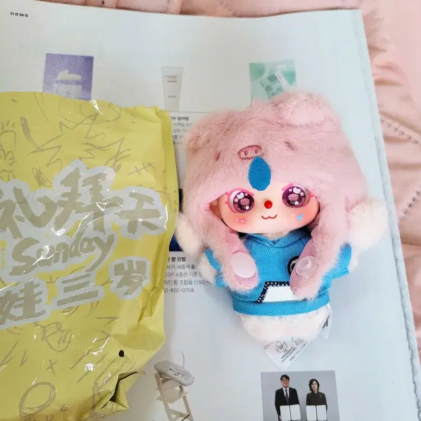 [BUNJANG] Babys 3 Sunday New Figure Keychain / 베이비쓰리  썬데이 신상 피규어 키링