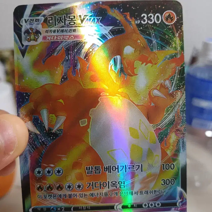 [BUNJANG] Pokemon Card VMAX, V Set / 포켓몬카드 VMAX,V카드세트