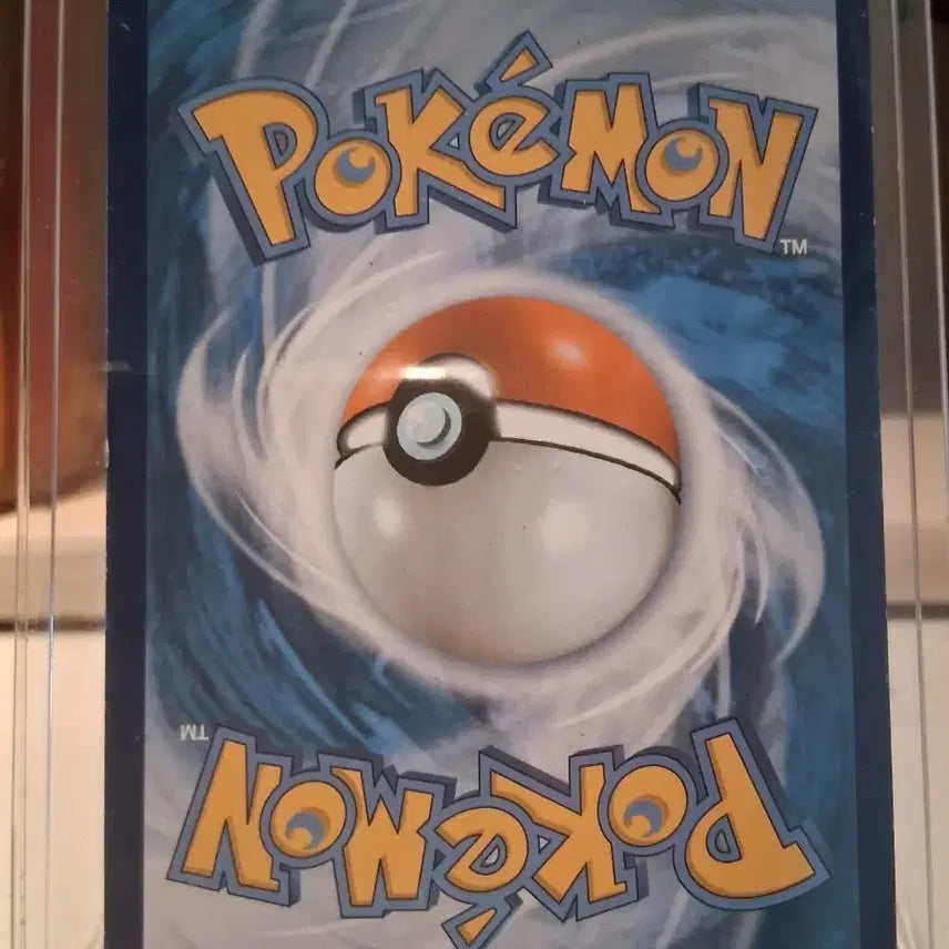 [BUNJANG] Pokemon 2012 Mewtwo EX Psycho Drive Card / 포켓몬 카드 2012 뮤츠 EX 사이코 드라이브