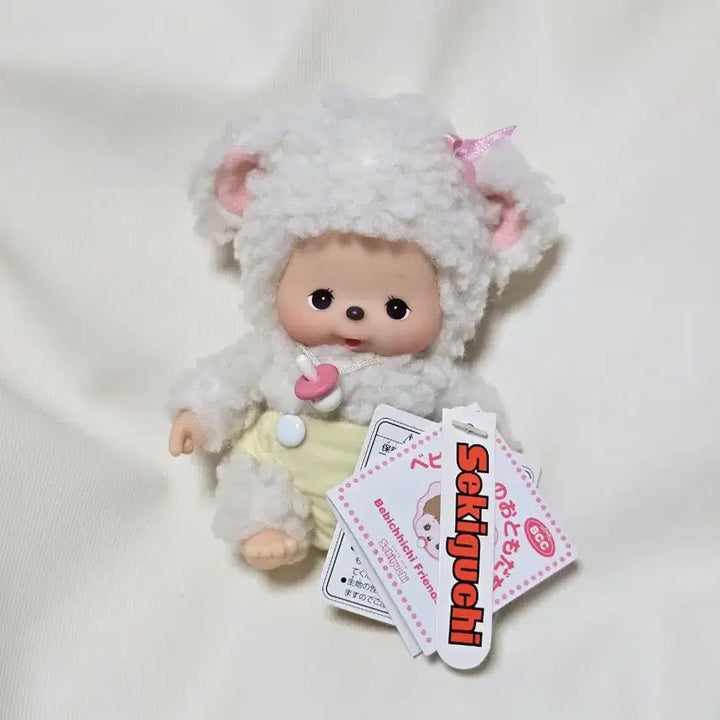 [BUNJANG] Monchhichi Baby Monchhichi Friends Meru Sheep Plush / 몬치치 베비치치 프렌즈 메루 양