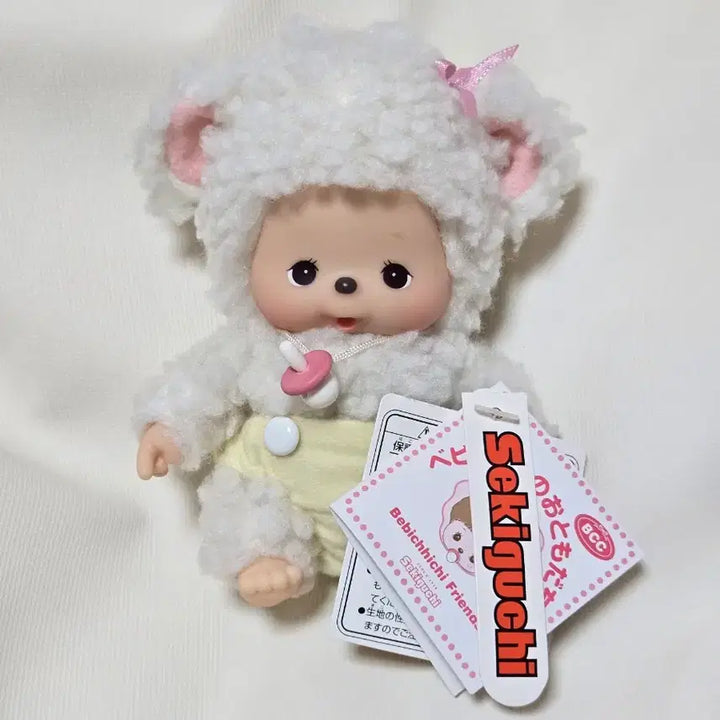 [BUNJANG] Monchhichi Baby Monchhichi Friends Meru Sheep Plush / 몬치치 베비치치 프렌즈 메루 양
