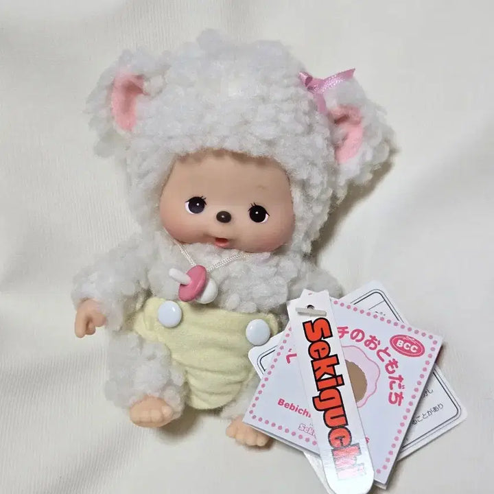 [BUNJANG] Monchhichi Baby Monchhichi Friends Meru Sheep Plush / 몬치치 베비치치 프렌즈 메루 양