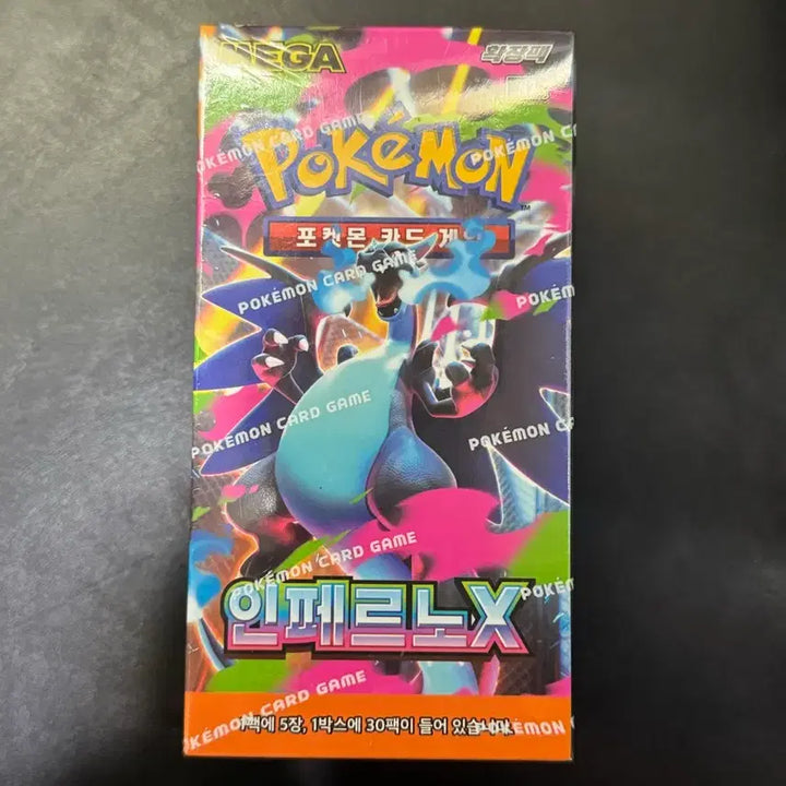 [BUNJANG] Pokemon Card Game Inferno X Expansion Pack (Sealed) / 포켓몬 카드 게임 인페르노X 확장팩 미개봉 슈링