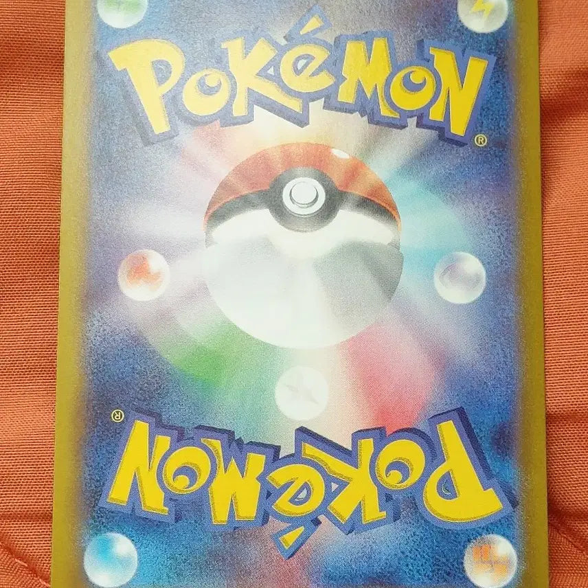 [BUNJANG] Pokemon Card Japanese UR Nuzleaf AR Seviper / 포켓몬카드 일판 UR, AR 판매 및 교환글