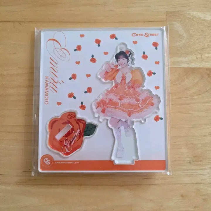 [BUNJANG] Cutie Street Lightstick Bundle with Emiri Astar, 3 Standard Albums, and Bonus Gifts / 큐스토 큐티스트릿 cutie Street 응원봉 / 에미루 아크스타 / 통상반 앨범 3종 + 보너스 사은품