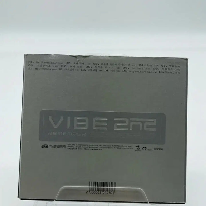 [BUNJANG] Vibe 2nd Album - Remember / [CD/B] 바이브 2집 - Remember