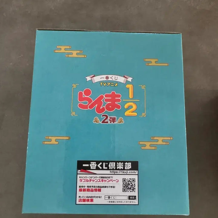 [BUNJANG] Bandai Ranma 1/2 Part 2 Genma Panda Figure / 반다이  란마 1/2 제2탄 겐마 팬더피규어 미개봉