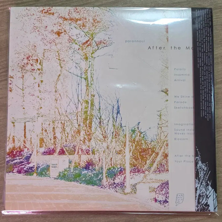 [BUNJANG] Parannoul After The Magic LP Insomnia Green Limited Edition Vinyl / 한정판 파란노을 after the magic LP insomnia green