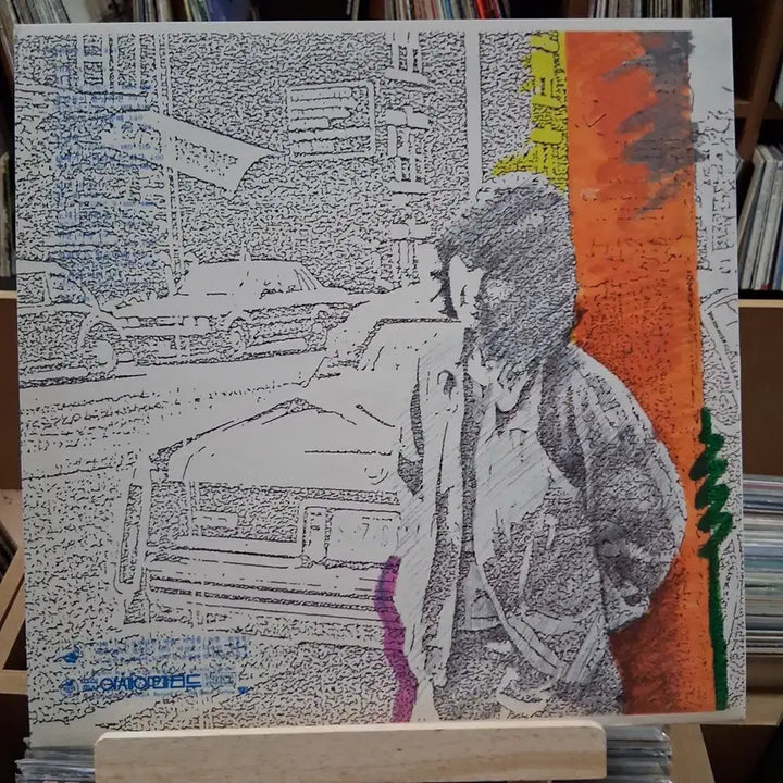 [BUNJANG] Jeong Soo Ra 6th Album LP (Early Press) / 가요 초반 환희 수록 정수라 6집 LP