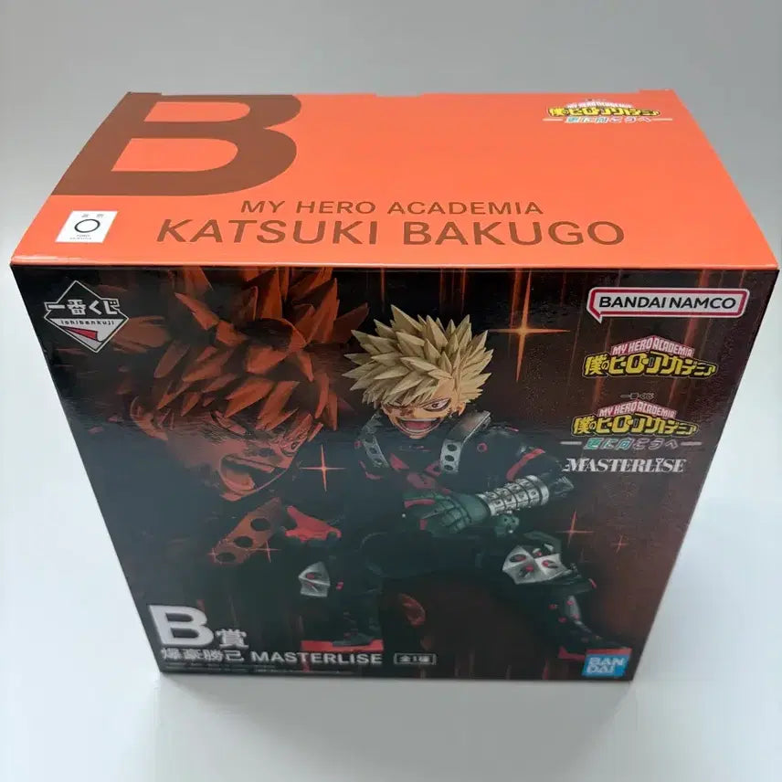 [BUNJANG] My Hero Academia Katsuki Bakugo B Prize Figure (Unsealed) / [개봉품] 히로아카 바쿠고 B상