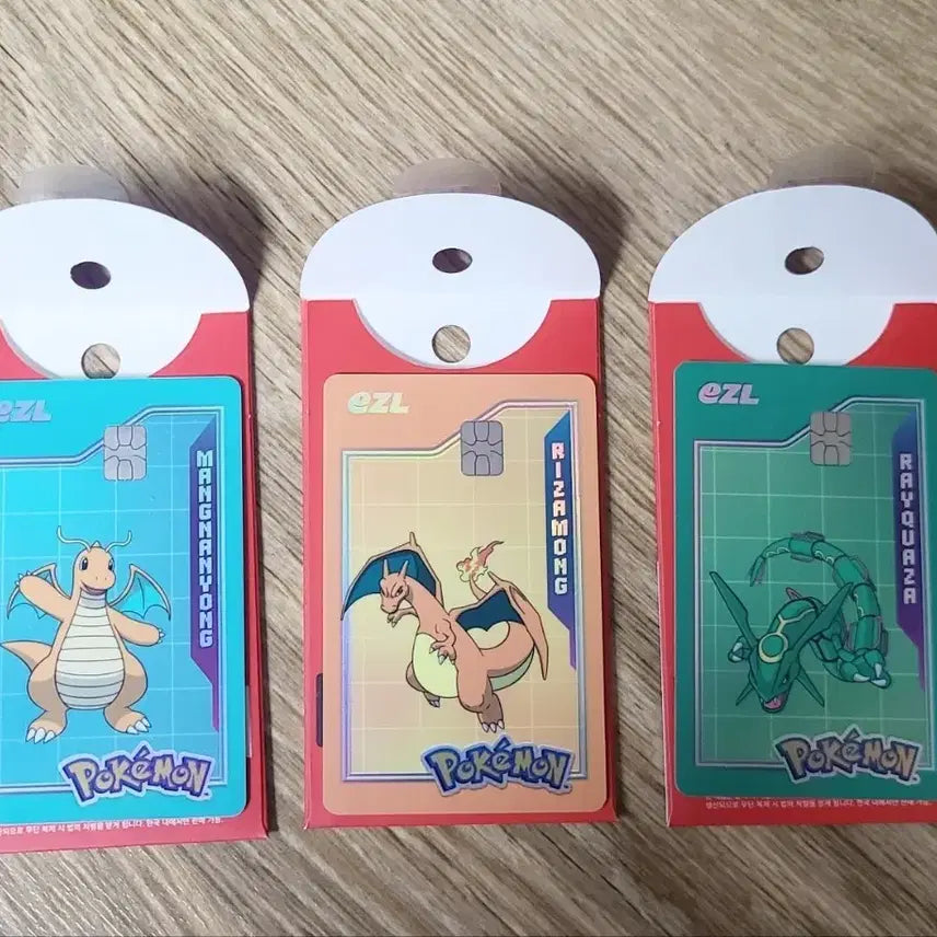 [BUNJANG] Pokemon Isel Random Character Transportation Card Goods Set (Dragonite, Charizard, Rayquaza) - New / 포켓몬스터 포켓몬 이즐 랜덤 교통카드 캐릭터 굿즈 망나뇽 리자묭 레쿠쟈 새제품 미사용3종 일괄세트