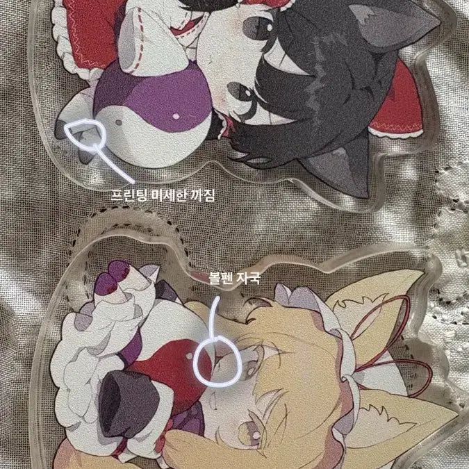 [BUNJANG] Yuurei Kekkaishi Shaking Acrylic Charm Set / 유카레이 결계조 흔들코롯토
