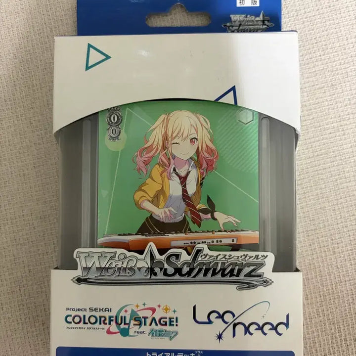 [BUNJANG] Project SEKAI Leonids Schwartz Card Pack (50 Cards) / 프세카 레오니드 슈발츠 카드팩 (50장)
