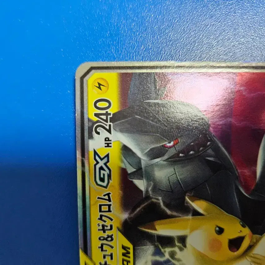 [BUNJANG] Pokemon Card Pikachu Zekrom GX Tag Team / [일판]포켓몬카드 피카츄 제크로무 gx tag team 태그팀
