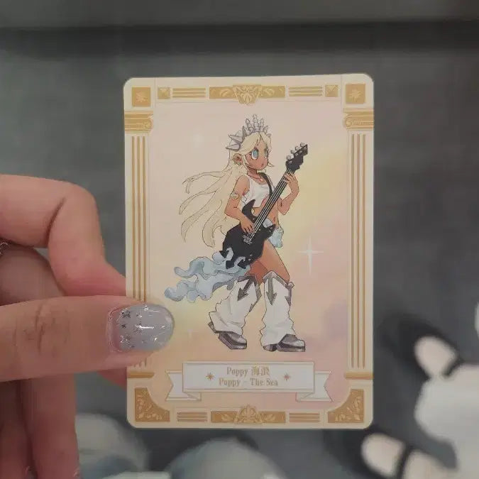 [BUNJANG] Pop Mart Peach Riot Power Code The Sea Figure / 팝마트 피치라이엇 파워코드 더씨
