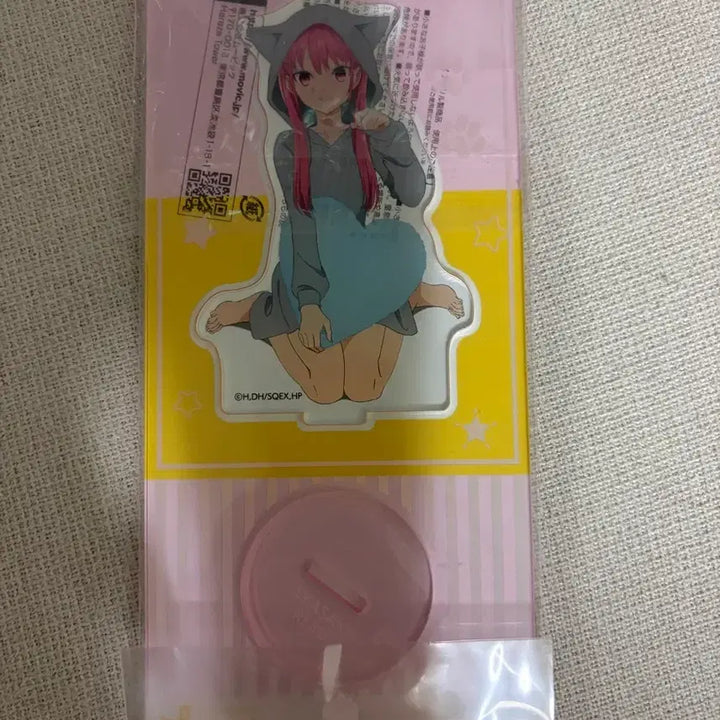 [BUNJANG] Horimiya Ayasaki Remi Acrylic Stand / 호리미야 아야사키 레미 아크릴스탠드