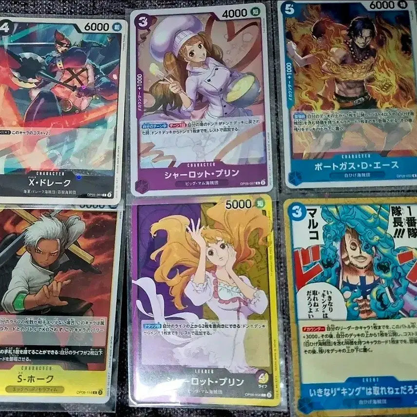 [BUNJANG] One Piece Card Bundle Set / 원피스 카드