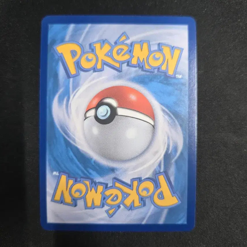 [BUNJANG] Pokémon Card Terrapagos EX SAR / 포켓몬카드 테라파고스 EX SAR