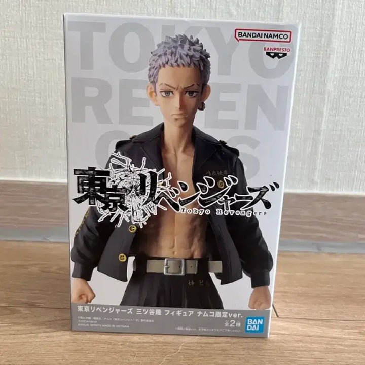 [BUNJANG] Tokyo Revengers Takashi Mitsuya Namco Limited Edition Ver. B Figure / 도쿄리벤저스 미츠야 타카시 피규어 (남코 한정판 ver)
