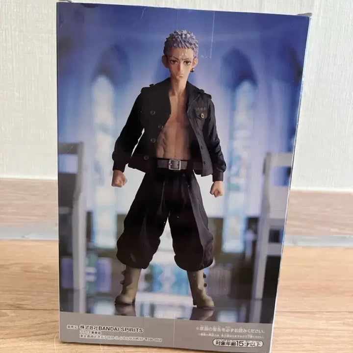 [BUNJANG] Tokyo Revengers Takashi Mitsuya Namco Limited Edition Ver. B Figure / 도쿄리벤저스 미츠야 타카시 피규어 (남코 한정판 ver)