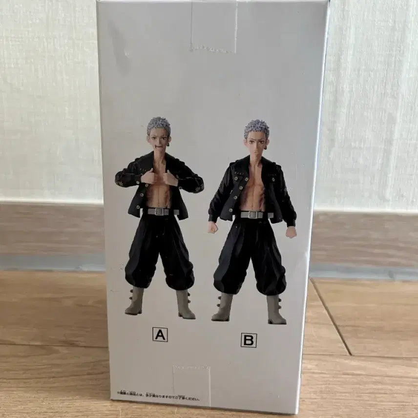 [BUNJANG] Tokyo Revengers Takashi Mitsuya Namco Limited Edition Ver. B Figure / 도쿄리벤저스 미츠야 타카시 피규어 (남코 한정판 ver)