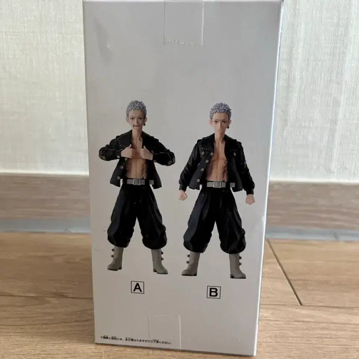 [BUNJANG] Tokyo Revengers Takashi Mitsuya Namco Limited Edition Ver. B Figure / 도쿄리벤저스 미츠야 타카시 피규어 (남코 한정판 ver)