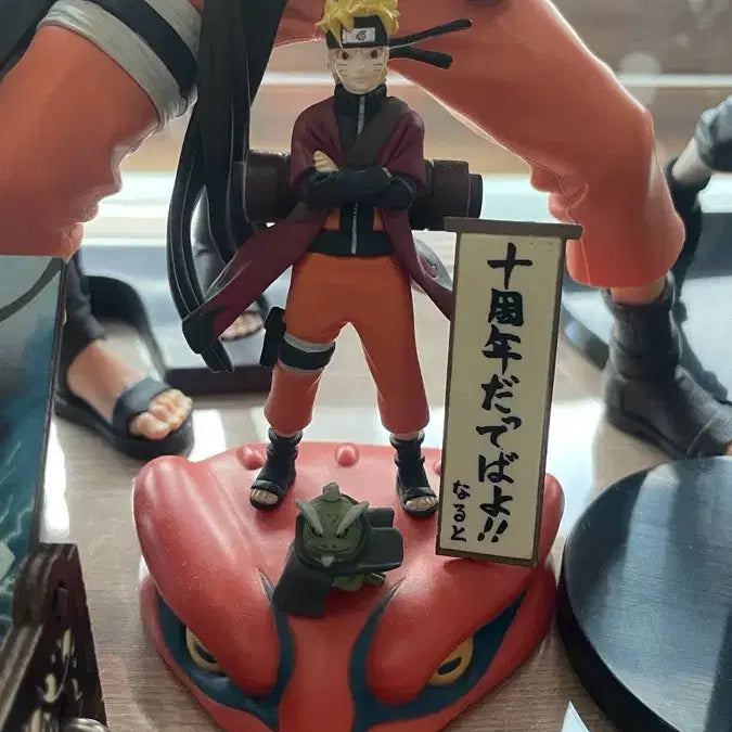 [BUNJANG] Naruto 10th Anniversary Limited Edition Figure / 나루토 피규어 십주년 기념 한정판