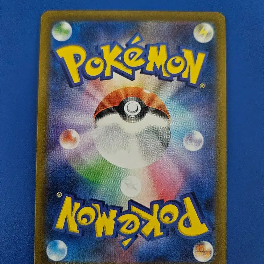 [BUNJANG] Pokemon Card Pikachu V RR / [일판]포켓몬카드 피카츄v rr