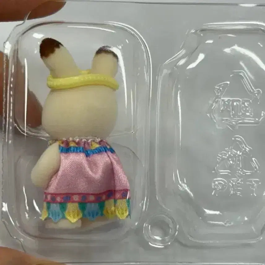[BUNJANG] Sealed Sylvanian Families Blind Pack Baby Standing Chocolate Rabbit / 미개봉) 실바니안 블라인드팩 초콜릿토끼