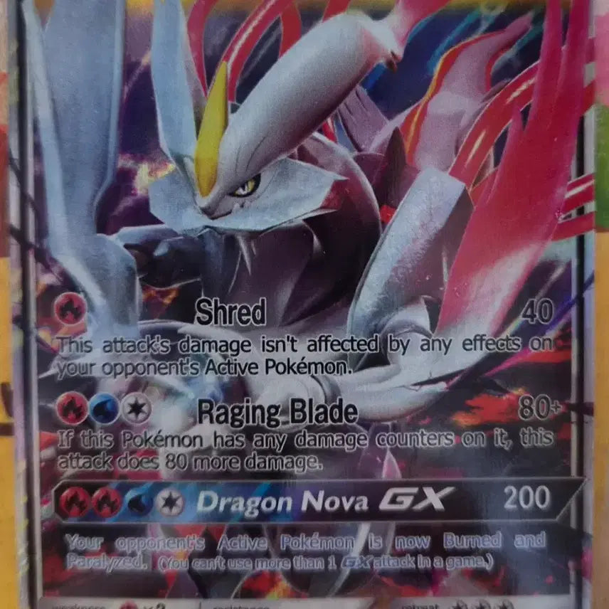[BUNJANG] Pokemon Rare Cards 4-Card Set / 포켓몬 레어카드 4장