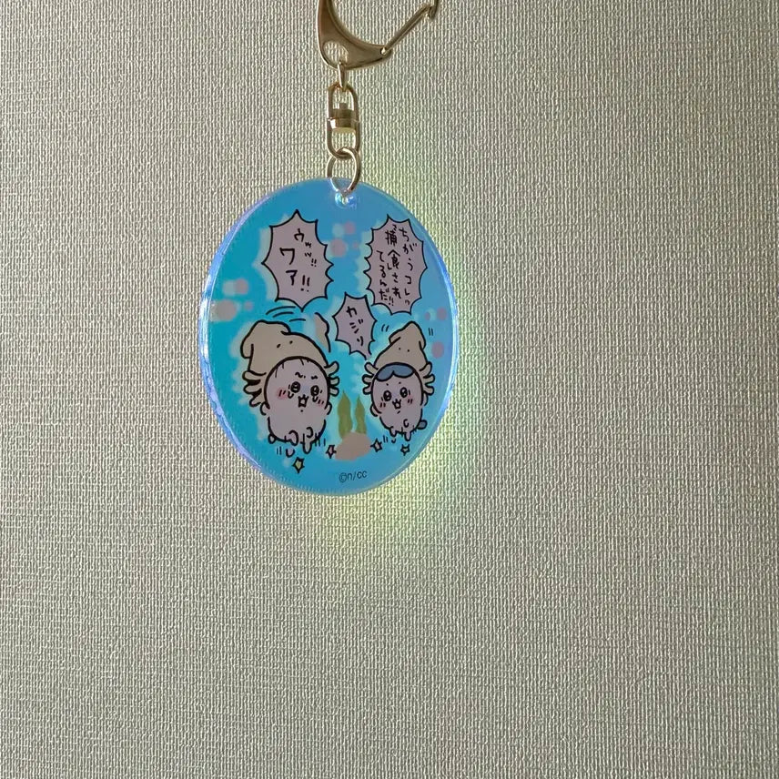 [BUNJANG] Chiikawa Hachiware Aurora Aquarium Acrylic Keychain New / 치이카와 하치와레 오로라 수족관 아크릴 키링 새제품