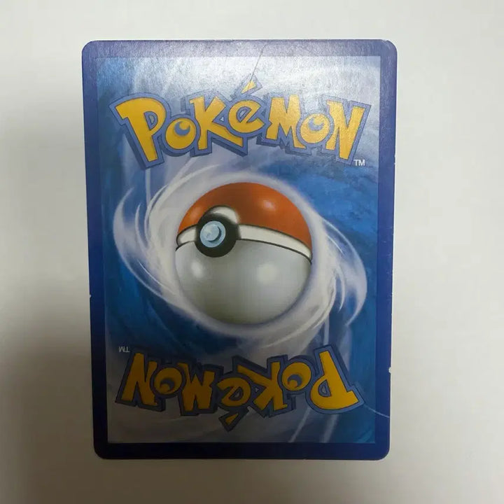 [BUNJANG] Dandeugi Classic Pokemon Card / 단데기 고전 포켓몬카드